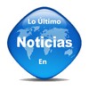NEXTOP 